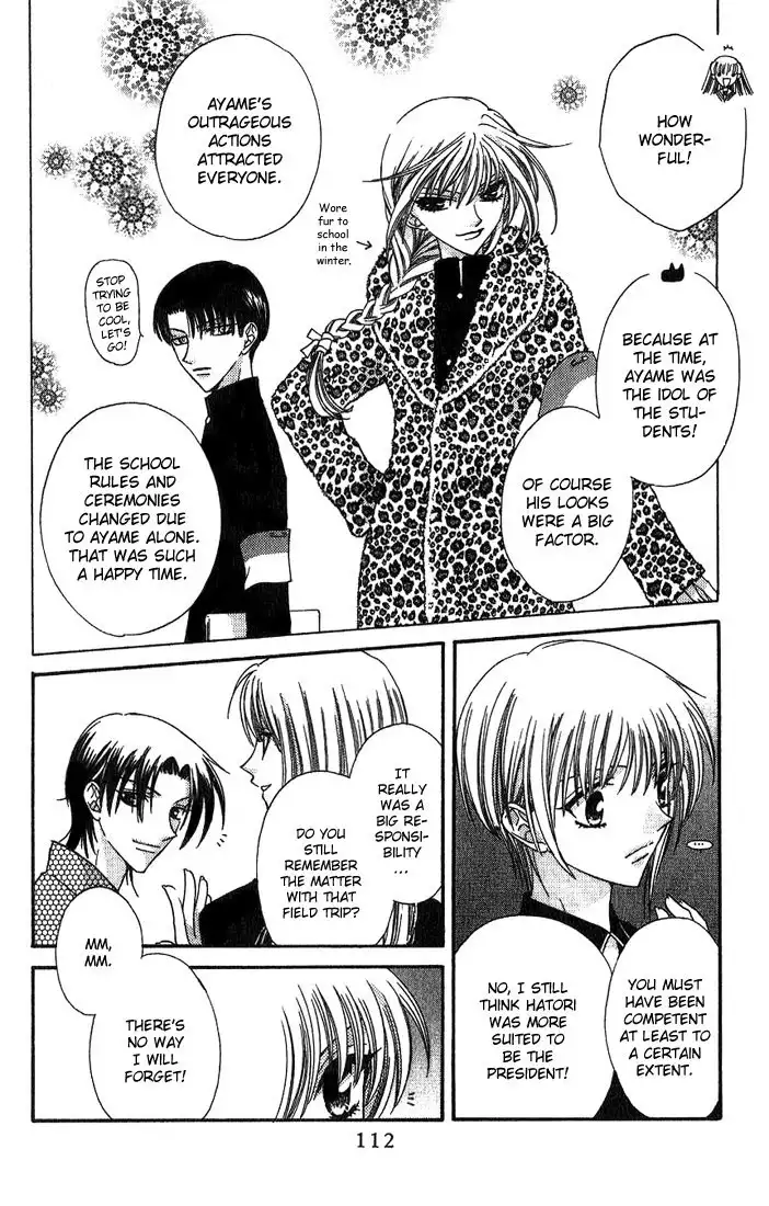 Fruits Basket Chapter 22 14